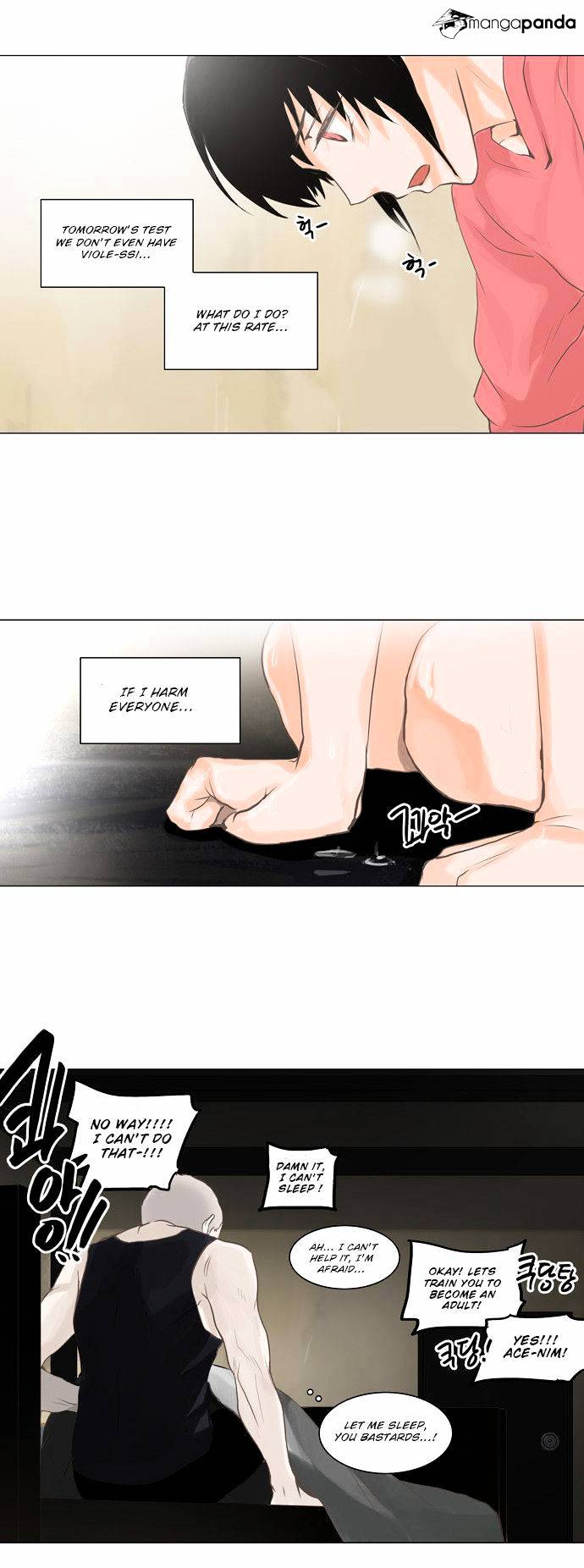 Tower of God, Chapter 135 image 19